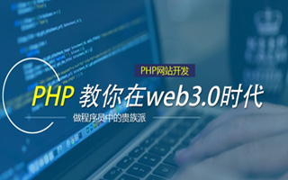 新疆 mongo排序sort,php如何按顺序排列数组？